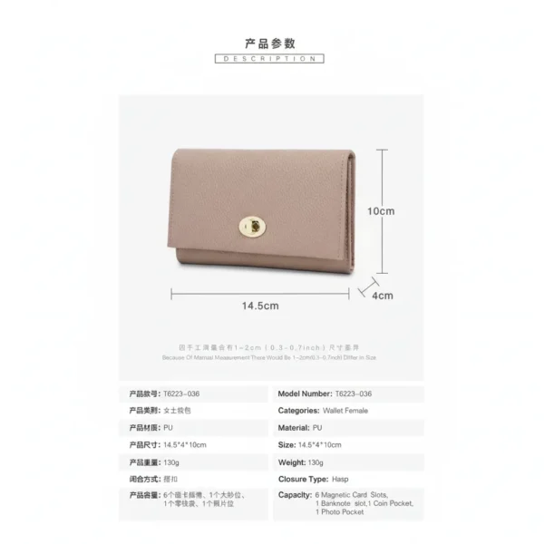 Chic & Compact: Women’s Premium PU Leather Minimalist Wallet - Forest Green