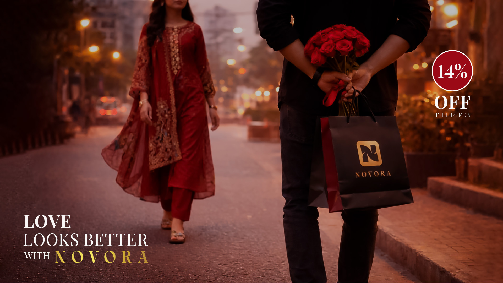 Valentine Website Banner