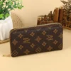 Elegant Pattern Wallet Brown