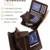 NOVORA Baellerry Vintage Coffee Leather Wallet for Men - Short Pocket Coin Purse, Durable Card Holder & Slim Male Purse with Secure Coin Pouch