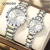 LONGBO 83625 Luxury Couple Watch for Men & Women – Stainless Steel Quartz Watch with Unique Dial, 3BAR Water Resistance & Luminous Hands SILVER & GOLDEN
