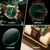 BINBOND 8879 Men’s Luxury Watch | Genuine Leather Strap, Multifunction Quartz, Waterproof Business & Casual Wristwatch GREEN