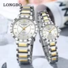 LONGBO 83625 Luxury Couple Watch for Men & Women – Stainless Steel Quartz Watch with Unique Dial, 3BAR Water Resistance & Luminous Hands SILVER & GOLDEN